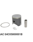 yambb-GAC S4C05800001B