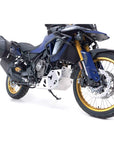 BASH PLATE SW MOTECH SILVER SUZUKI V STROM 800 22-ON