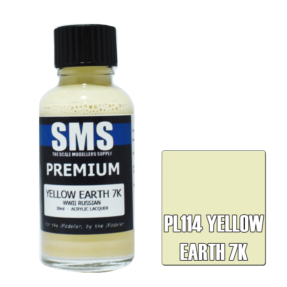 AIRBRUSH PAINT ACRYLIC LACQUER MILITARY