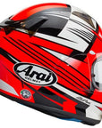 Arai PROFILE-V - Rock Red