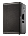 CERWIN VEGA CVXL PRO AUDIO 15" POWERED 2-WAY FULL RANGE SPEAKER 750W RMS/1500W MAX