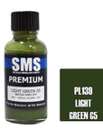 AIRBRUSH PAINT ACRYLIC LACQUER MILITARY